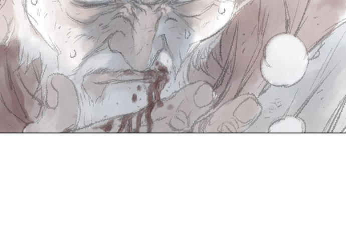Gosu Chap 76 - Next Chap 77