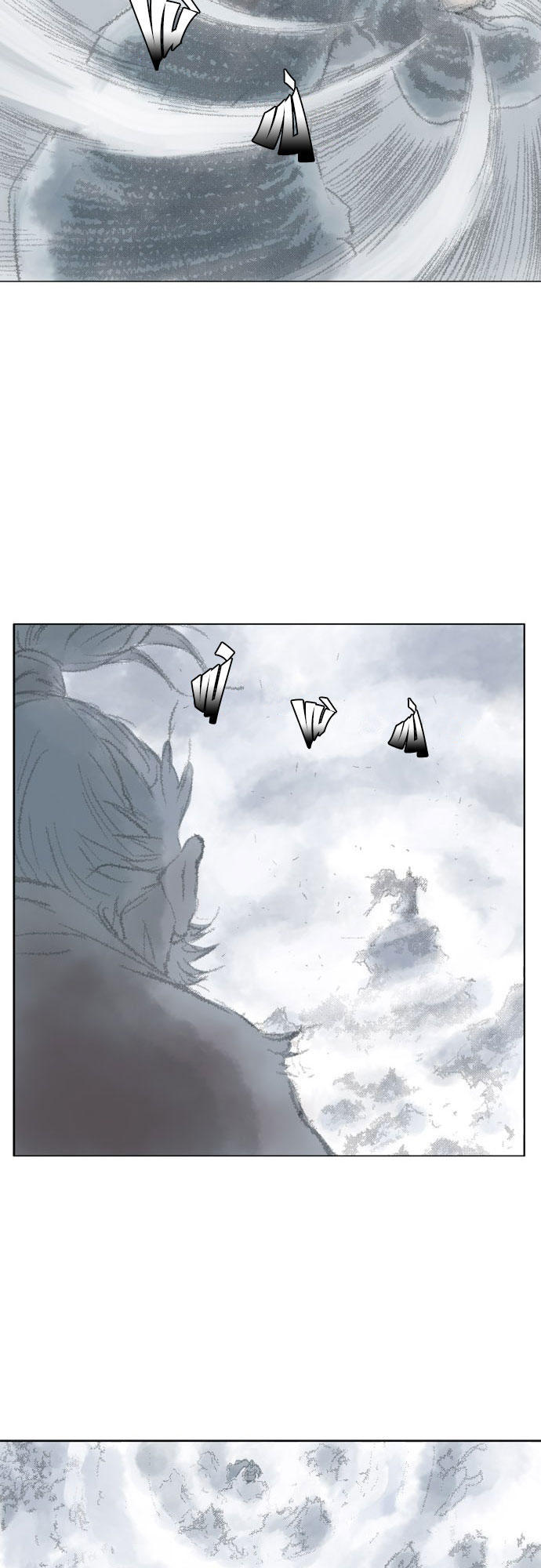 Gosu Chap 76 - Next Chap 77