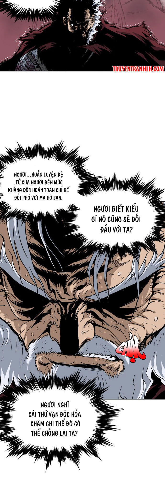 Gosu Chap 76 - Next Chap 77