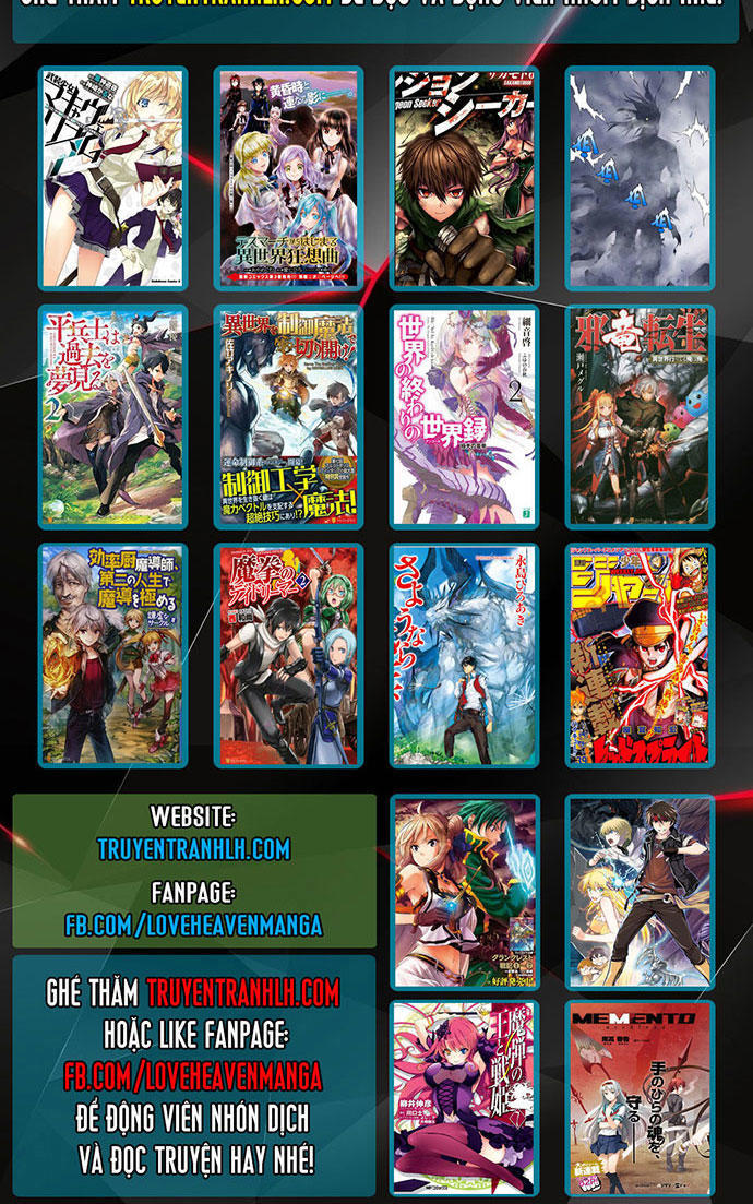 Gosu Chap 76 - Next Chap 77