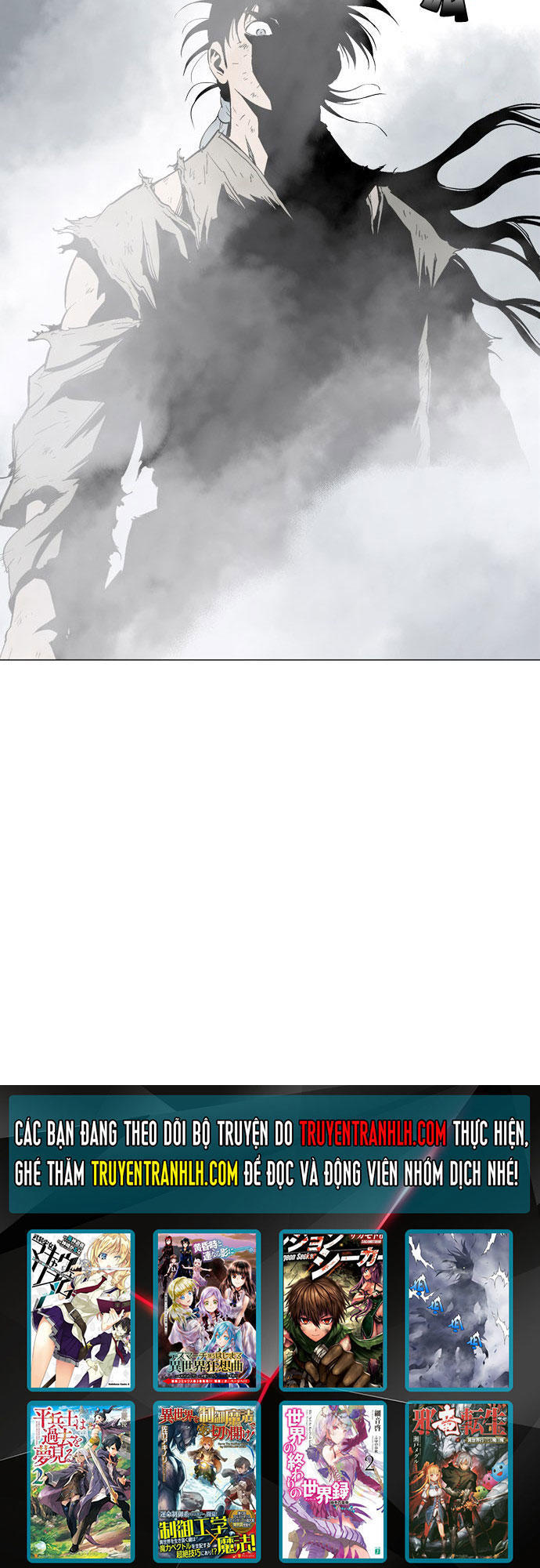 Gosu Chap 77 - Next Chap 78