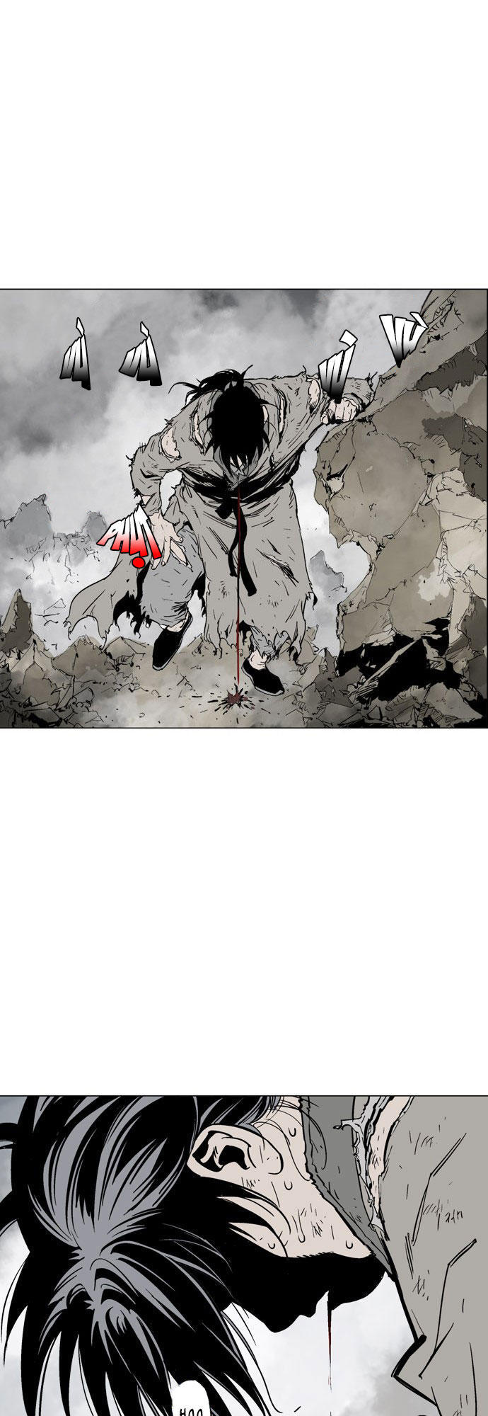 Gosu Chap 78 - Next Chap 79