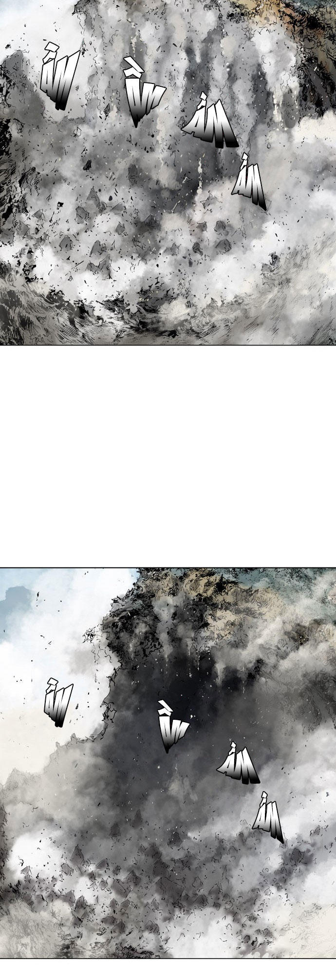 Gosu Chap 78 - Next Chap 79