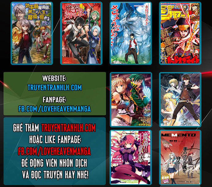 Gosu Chap 78 - Next Chap 79