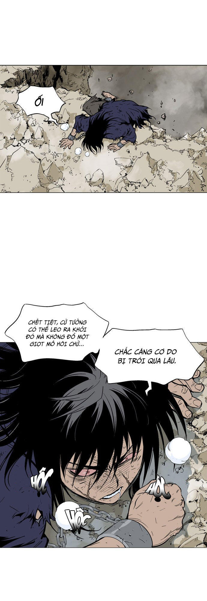 Gosu Chap 79 - Next Chap 80
