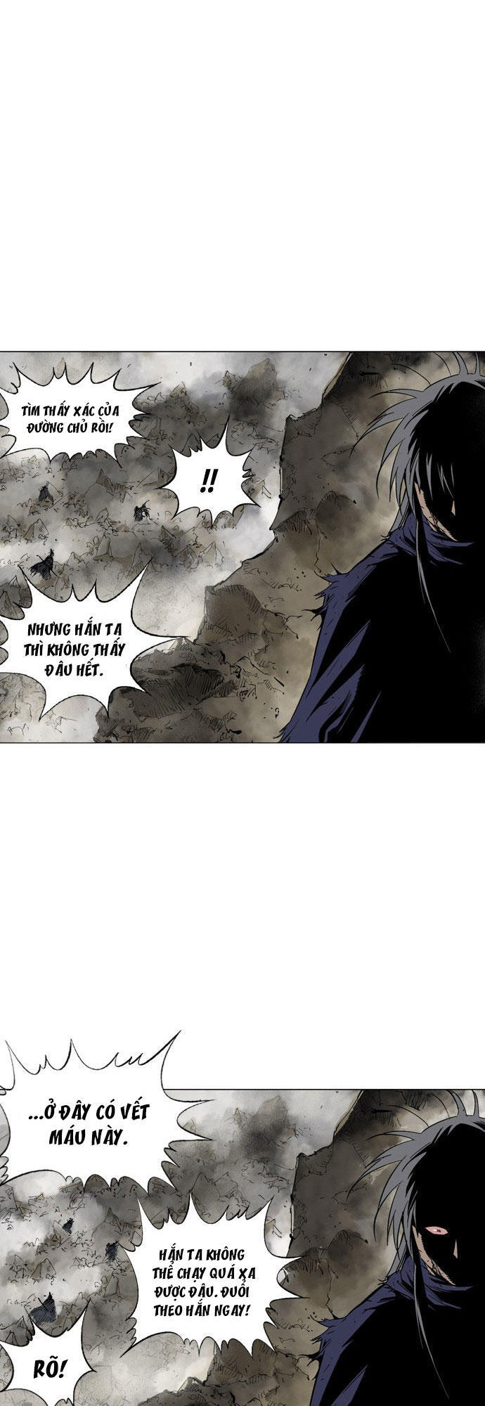 Gosu Chap 79 - Next Chap 80
