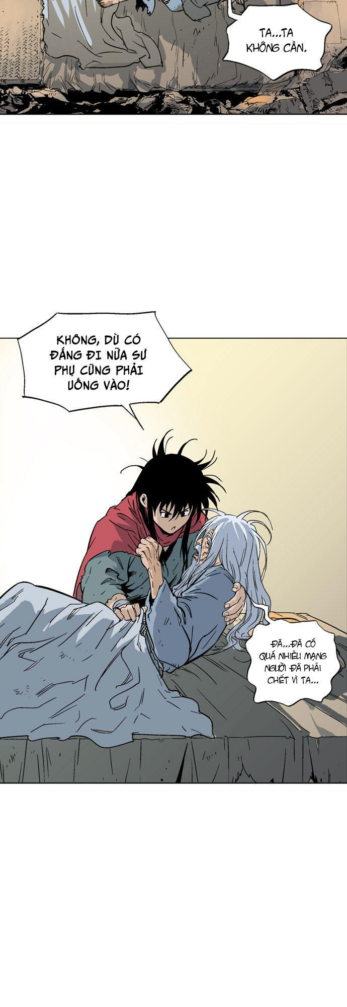 Gosu Chap 79 - Next Chap 80