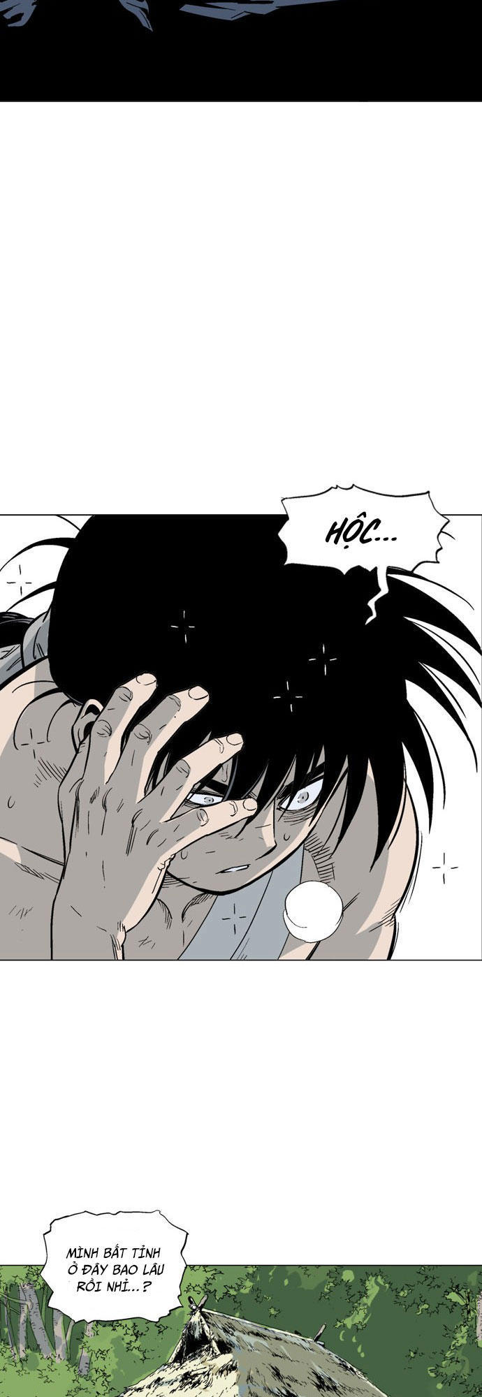Gosu Chap 79 - Next Chap 80