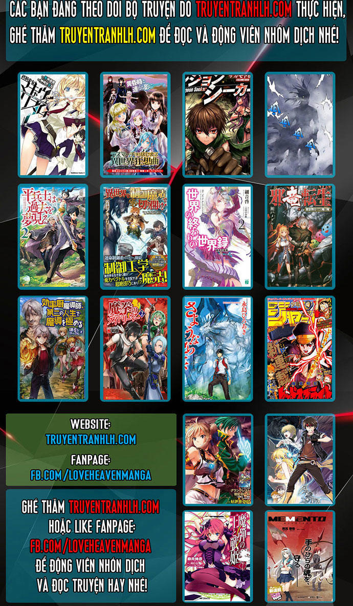 Gosu Chap 79 - Next Chap 80