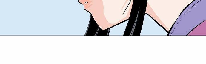 Gosu Chap 8 - Next Chap 9