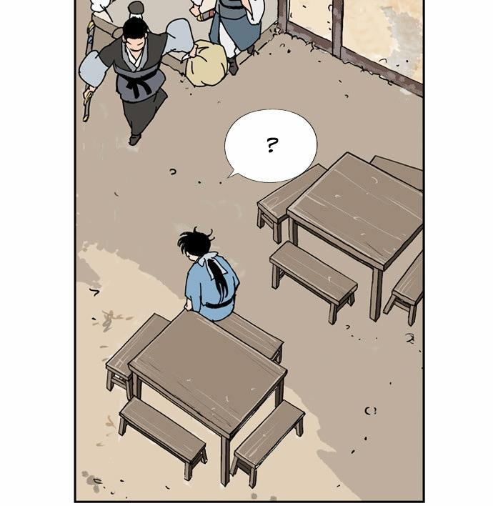 Gosu Chap 8 - Next Chap 9