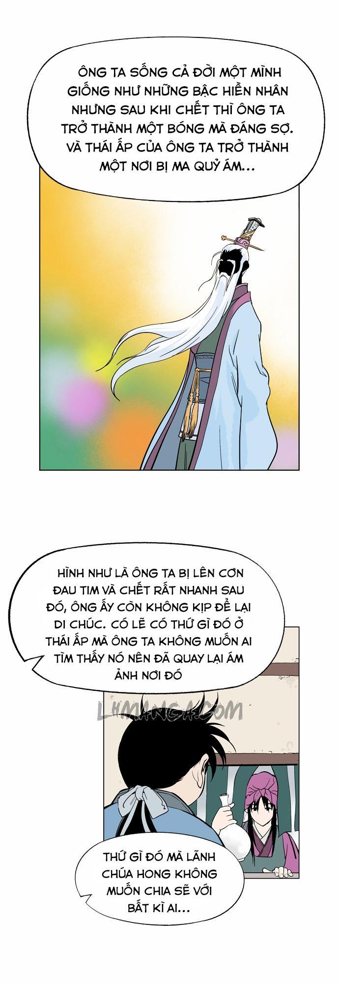 Gosu Chap 8 - Next Chap 9