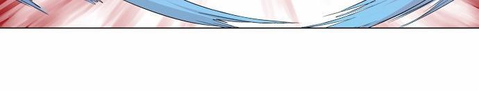 Gosu Chap 8 - Next Chap 9