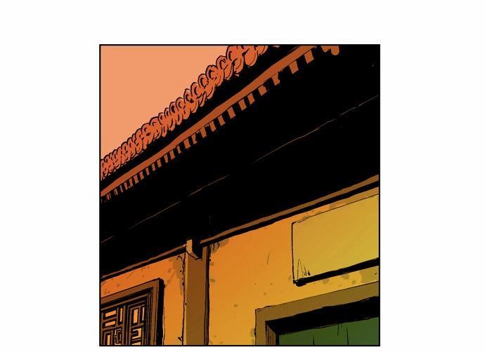 Gosu Chap 8 - Next Chap 9
