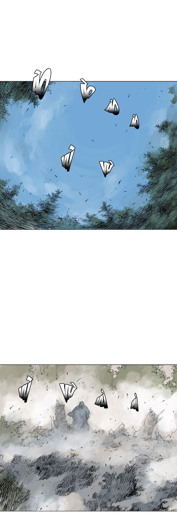 Gosu Chap 81 - Next Chap 82