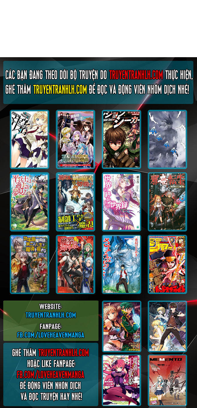 Gosu Chap 81 - Next Chap 82