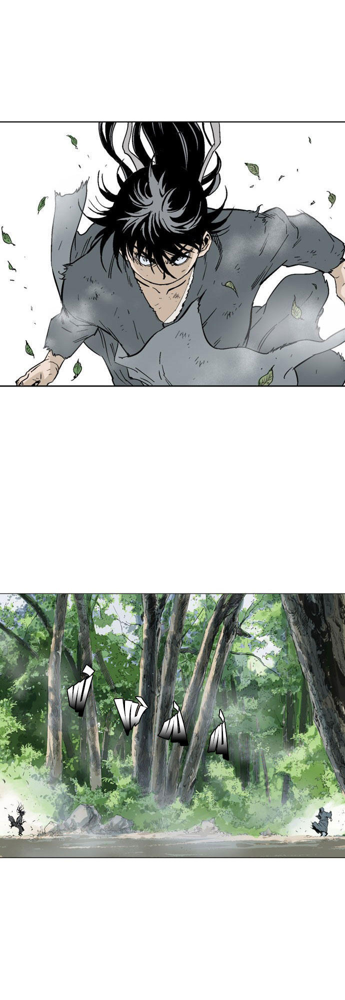 Gosu Chap 81 - Next Chap 82