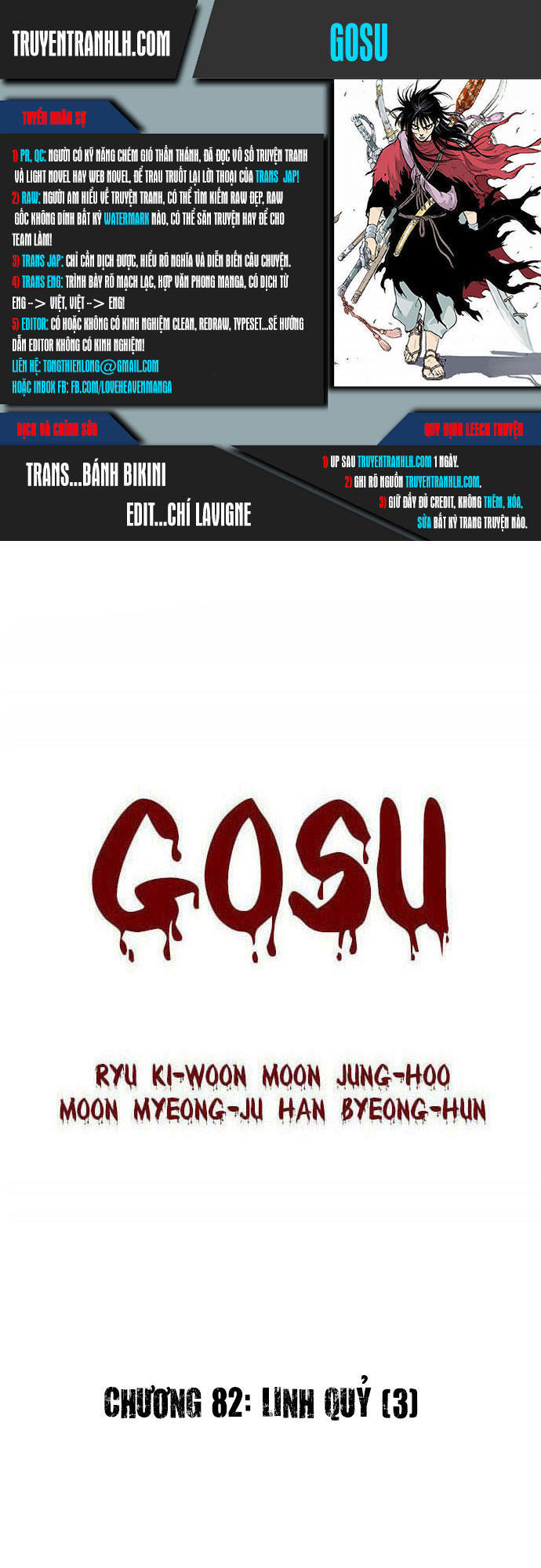 Gosu Chap 82 - Next Chap 83