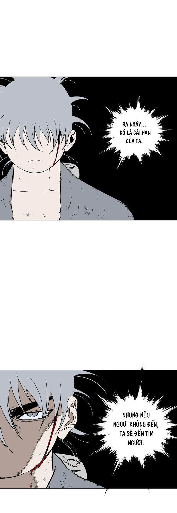 Gosu Chap 82 - Next Chap 83