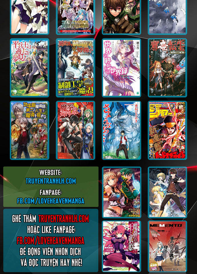 Gosu Chap 82 - Next Chap 83