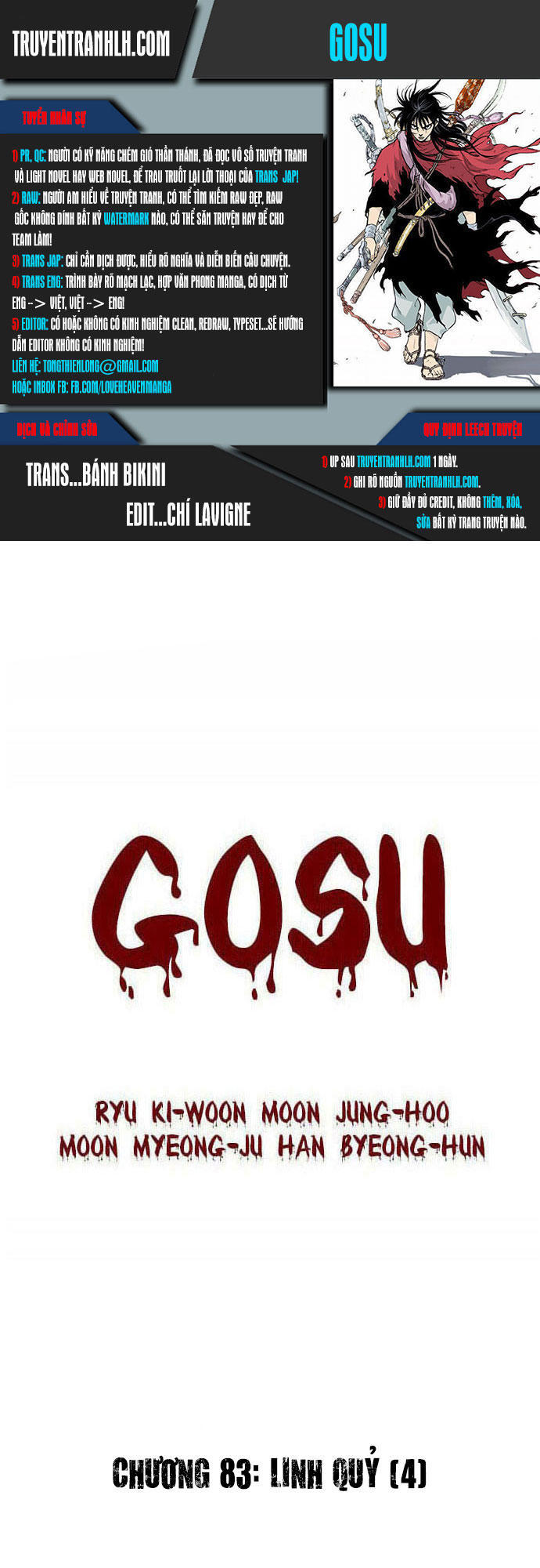 Gosu Chap 83 - Next Chap 84