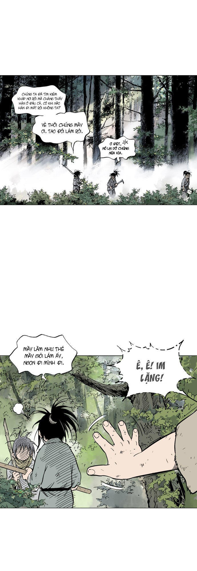 Gosu Chap 83 - Next Chap 84