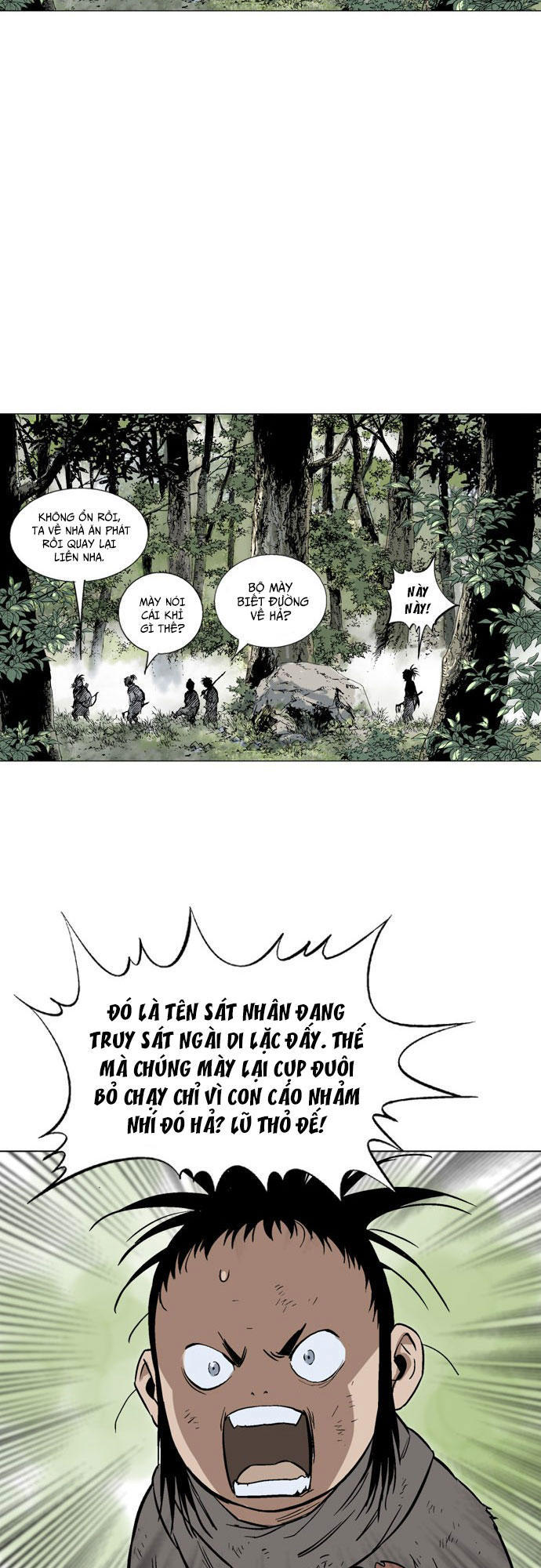 Gosu Chap 83 - Next Chap 84
