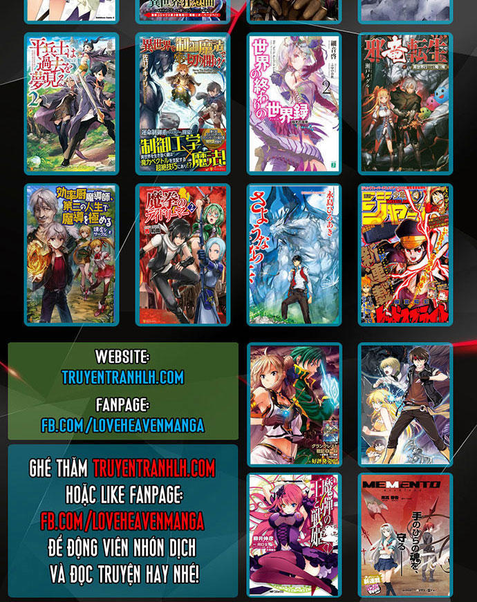 Gosu Chap 83 - Next Chap 84