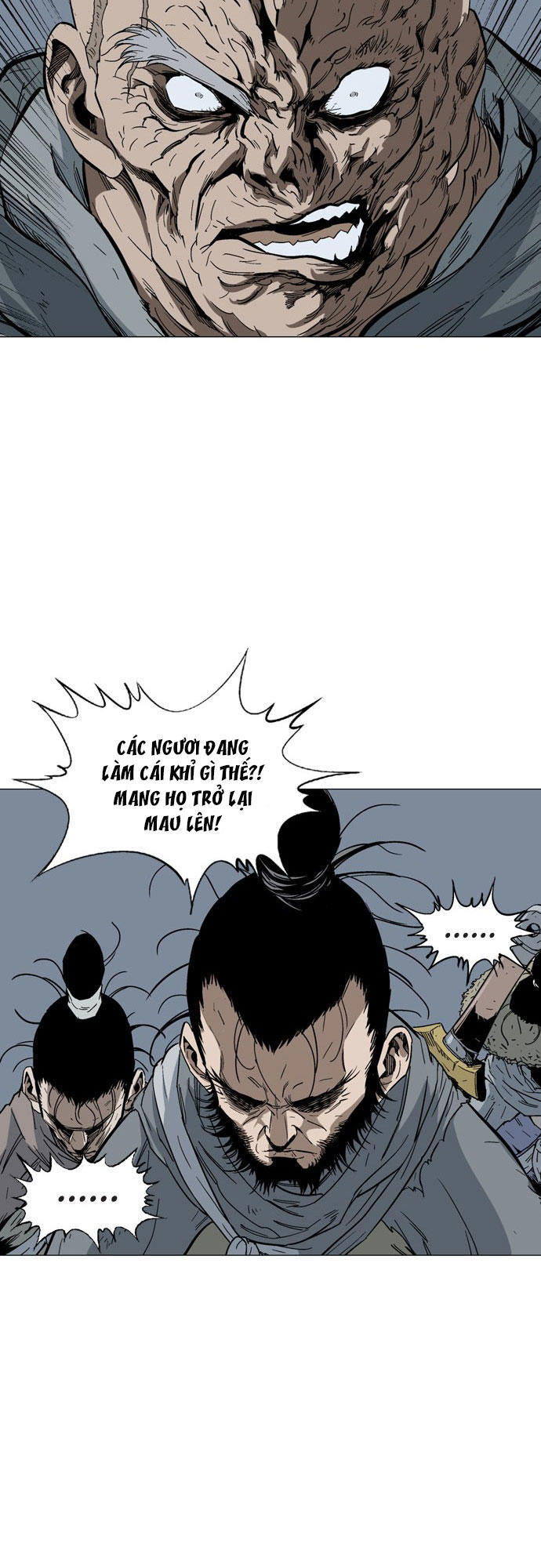 Gosu Chap 84 - Next Chap 85