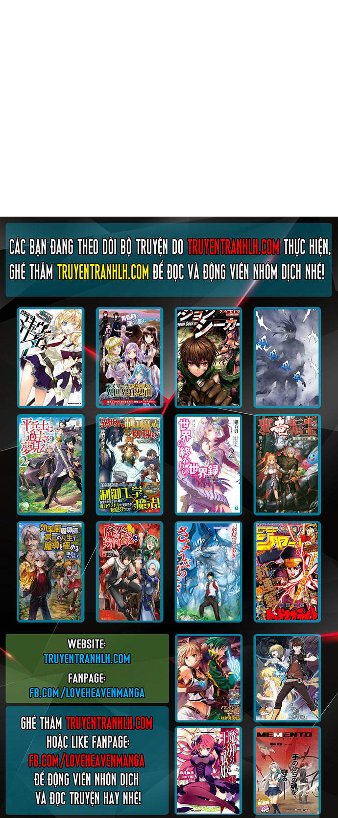 Gosu Chap 84 - Next Chap 85