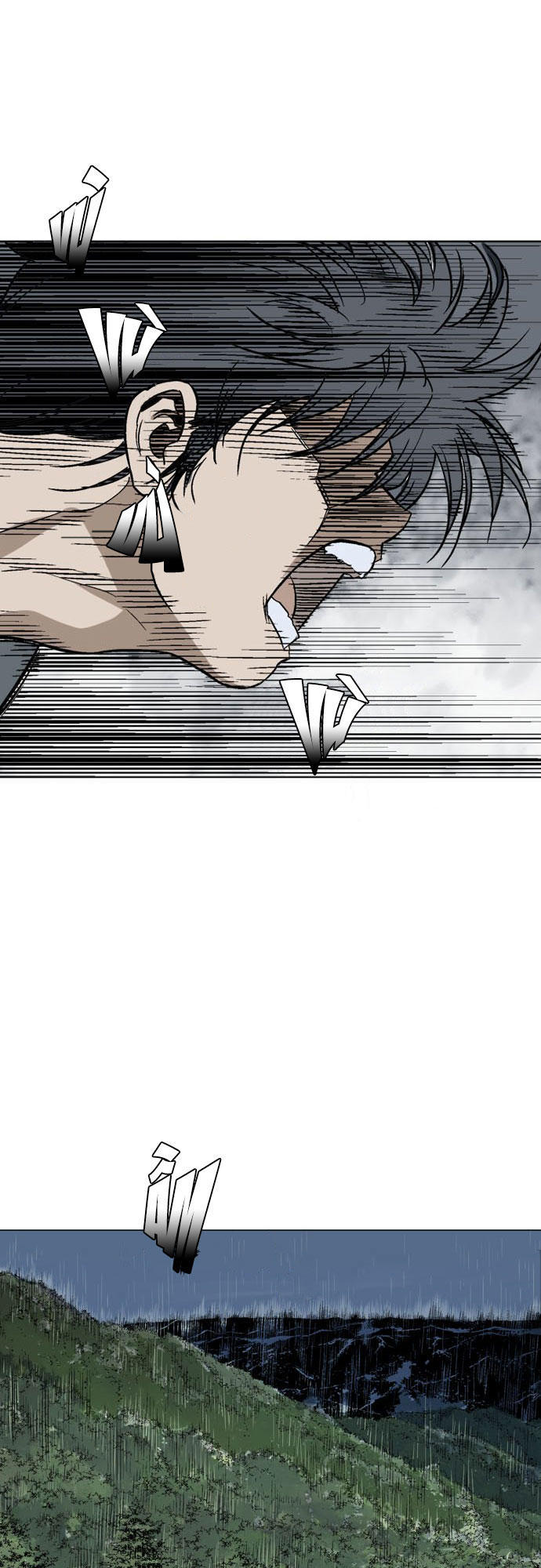 Gosu Chap 85 - Next Chap 86
