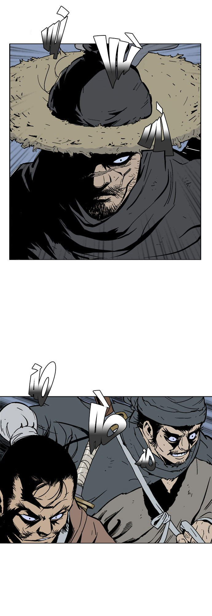 Gosu Chap 87 - Next Chap 88