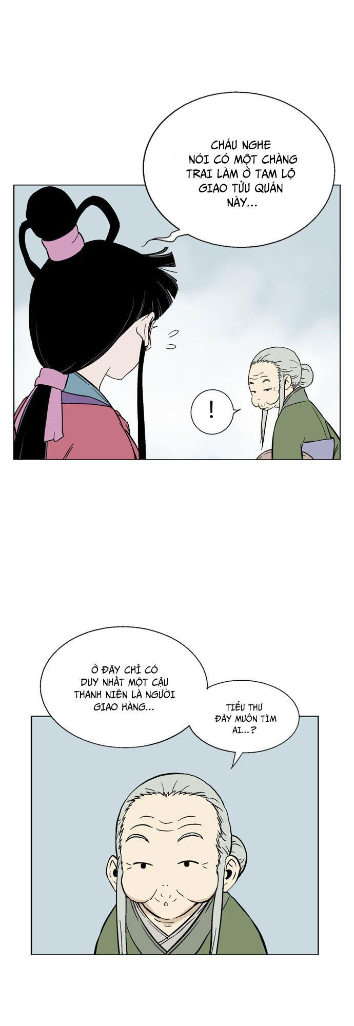 Gosu Chap 87 - Next Chap 88