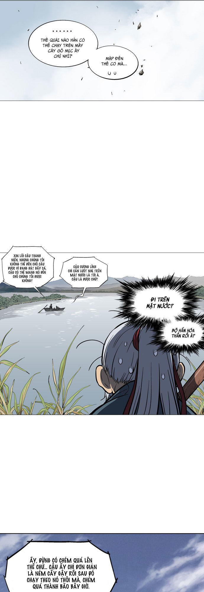 Gosu Chap 88 - Next Chap 89