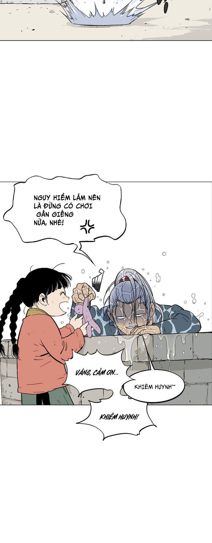 Gosu Chap 88 - Next Chap 89