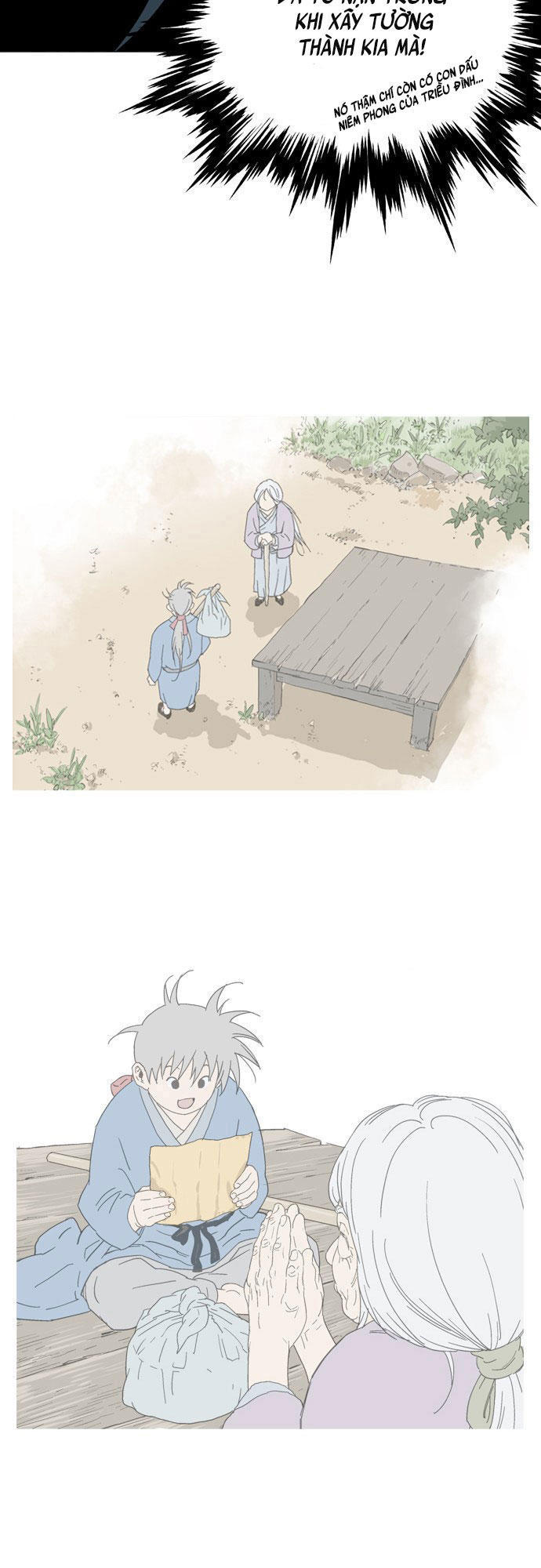 Gosu Chap 88 - Next Chap 89