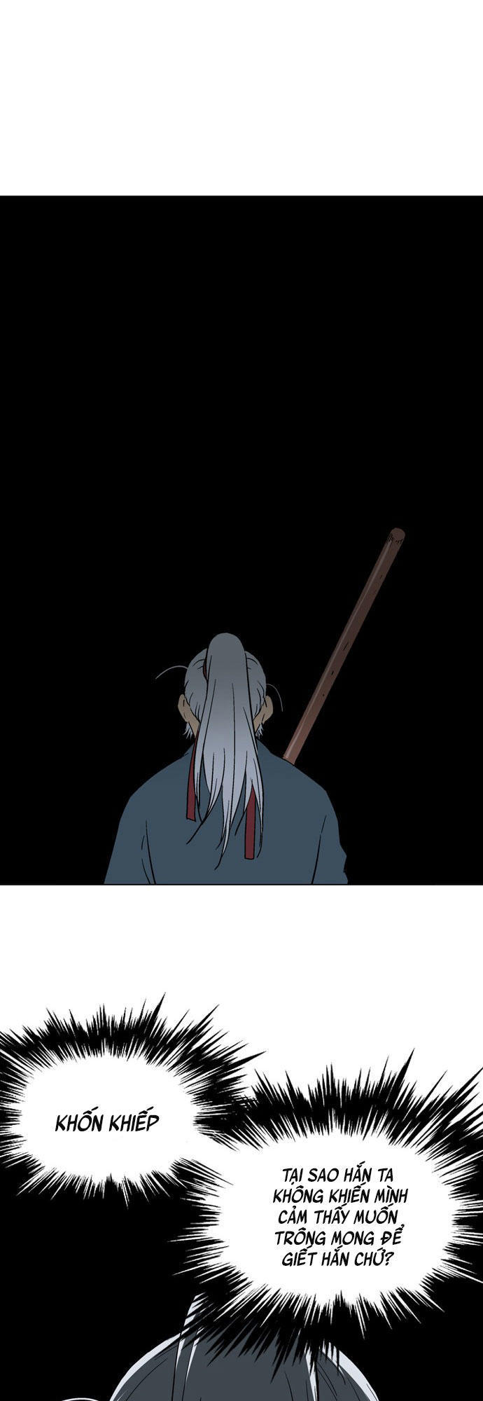 Gosu Chap 88 - Next Chap 89