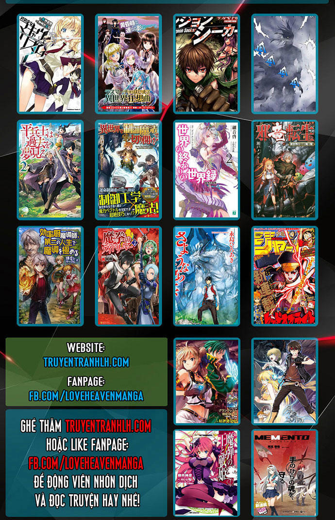 Gosu Chap 88 - Next Chap 89