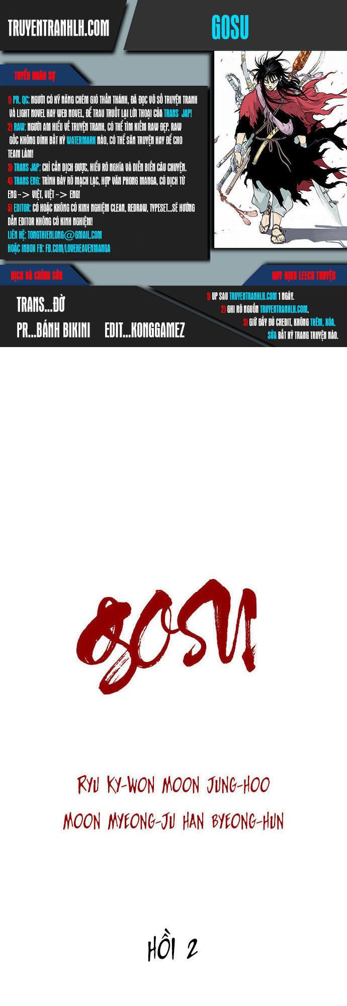 Gosu Chap 96 - Next Chap 97