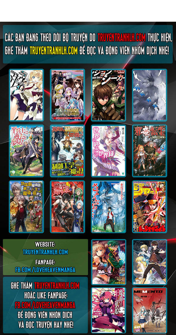 Gosu Chap 97 - Next Chap 98