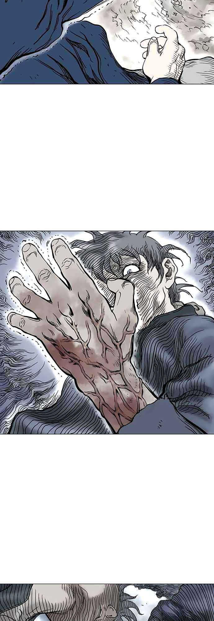 Gosu Chap 98 - Next Chap 99