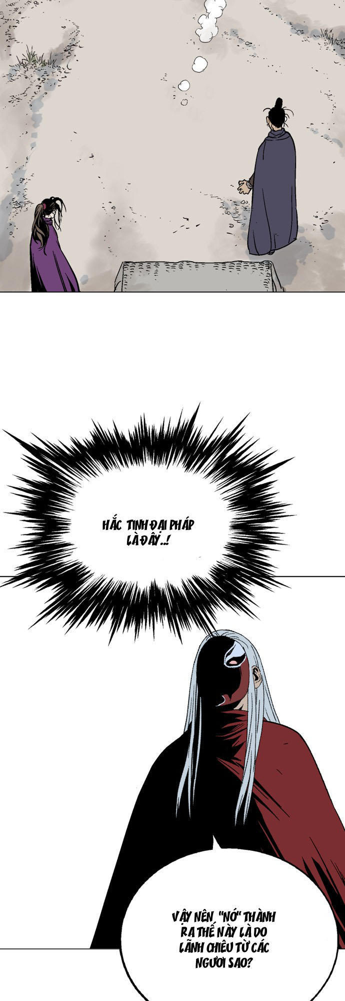 Gosu Chap 99 - Next Chap 100