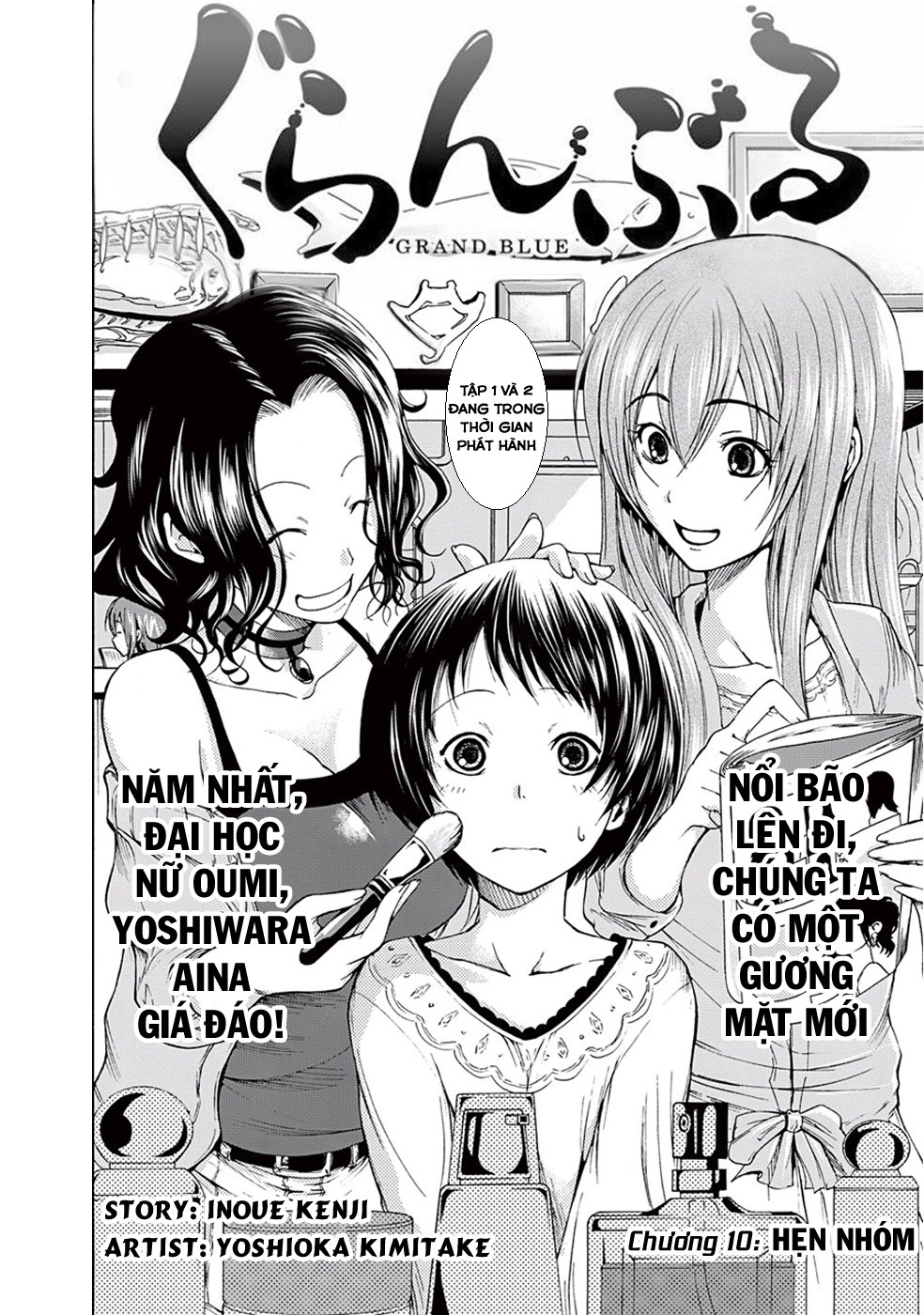 Grand Blue - Cô Gái Thích Lặn Chap 10 - Next Chap 11