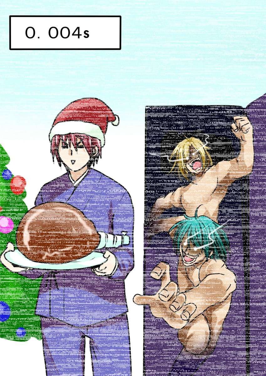 Grand Blue - Cô Gái Thích Lặn Chap 742 - Next Chap 743