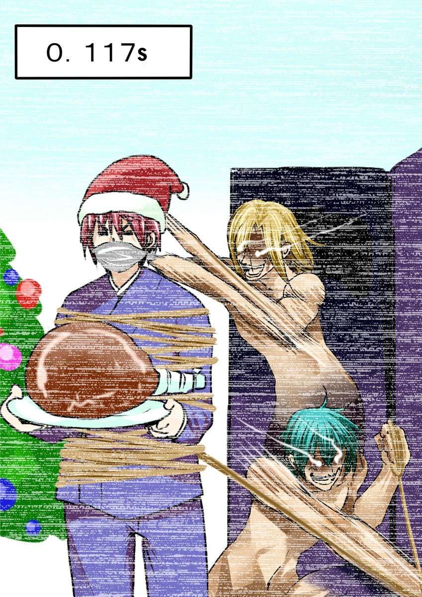 Grand Blue - Cô Gái Thích Lặn Chap 742 - Next Chap 743