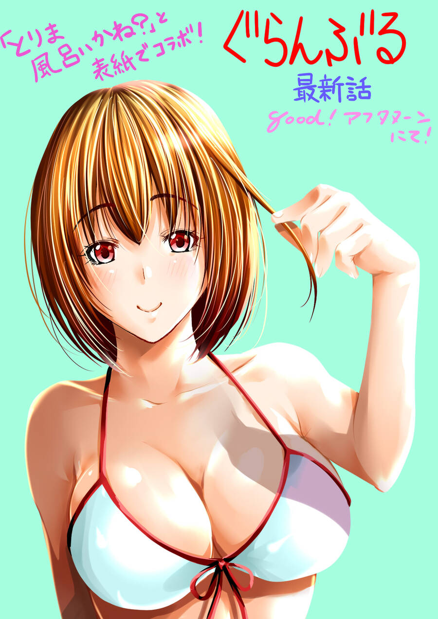 Grand Blue - Cô Gái Thích Lặn Chap 75 - Next Chap 76