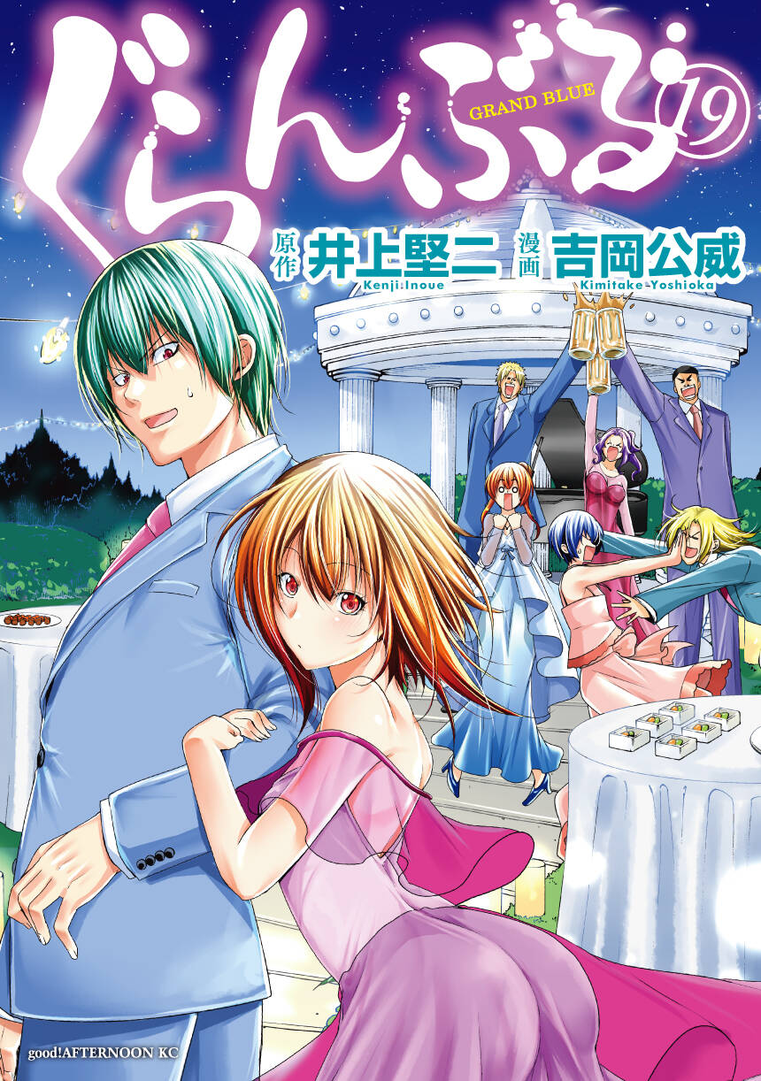 Grand Blue - Cô Gái Thích Lặn Chap 77 - Next Chap 78