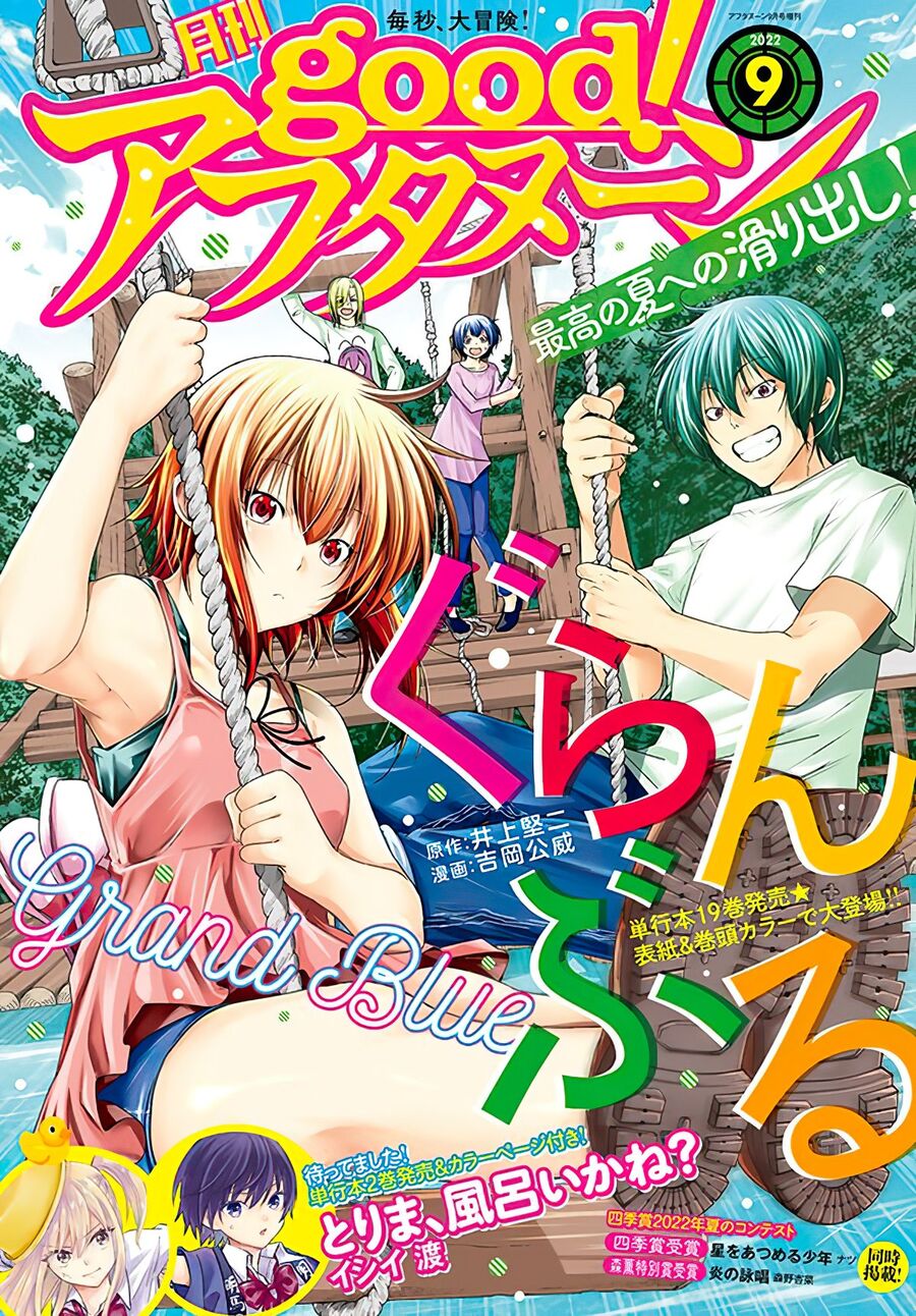 Grand Blue - Cô Gái Thích Lặn Chap 78 - Next Chap 79