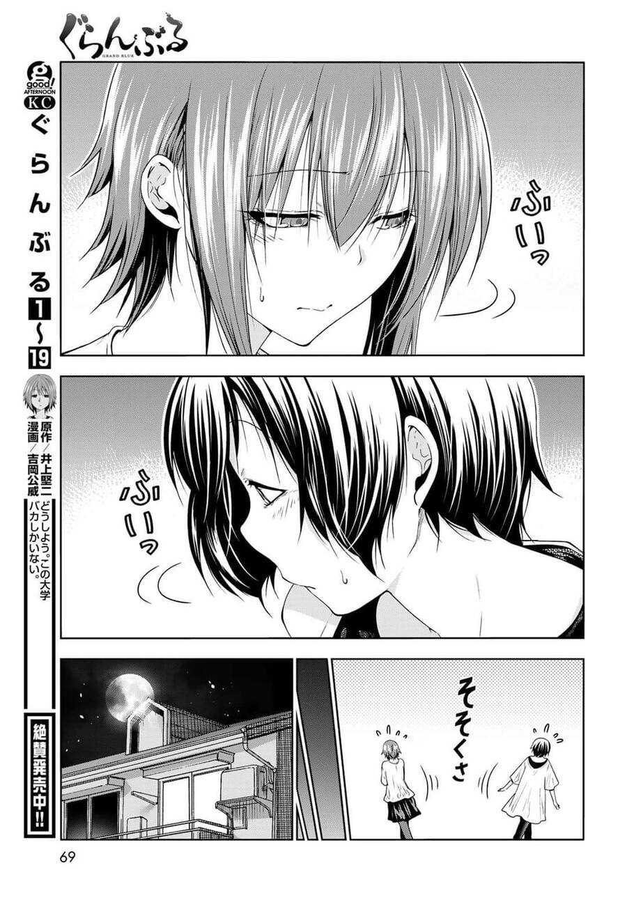 Grand Blue - Cô Gái Thích Lặn Chap 80 - Next Chap 81