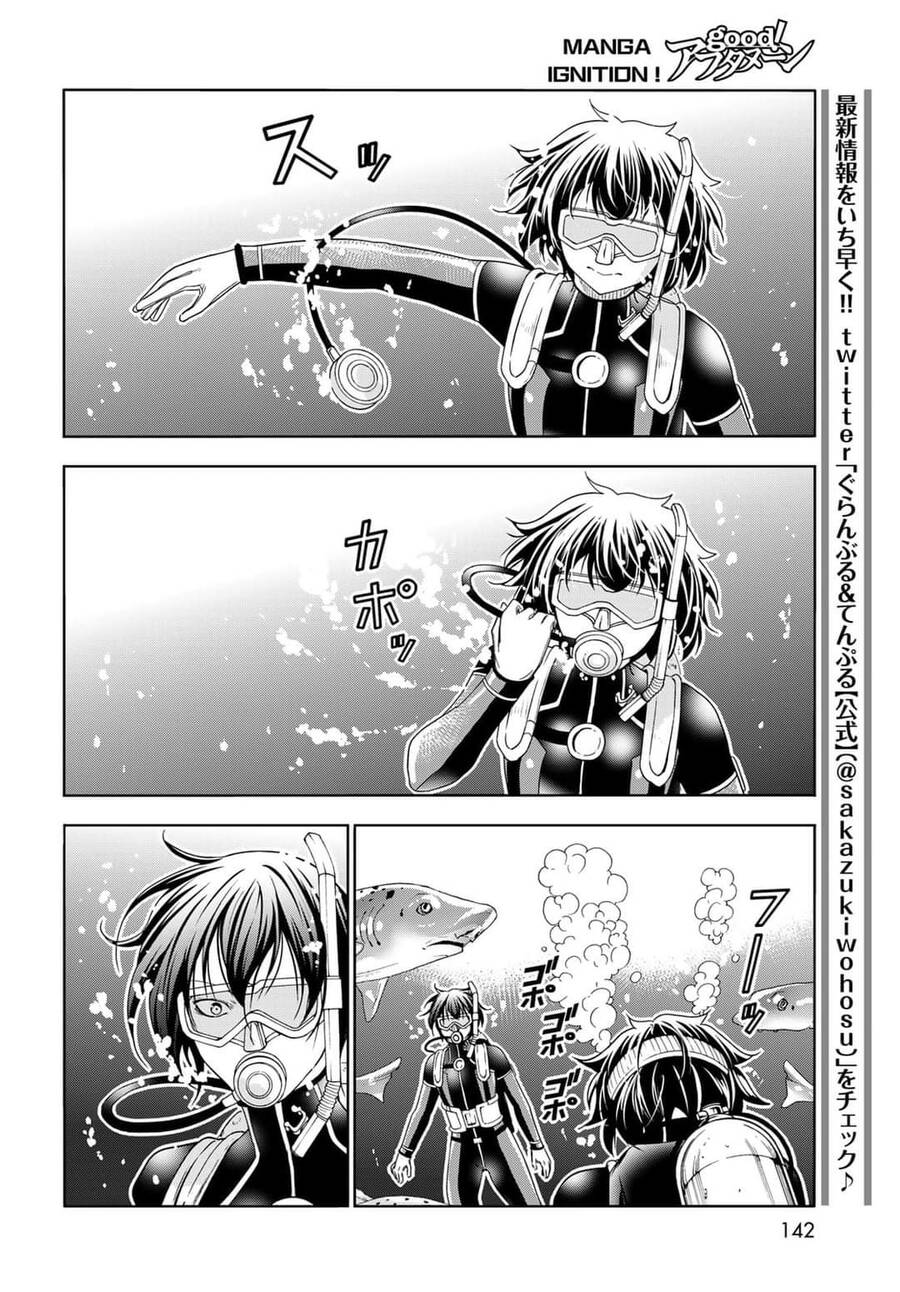 Grand Blue - Cô Gái Thích Lặn Chap 81 - Next Chap 82